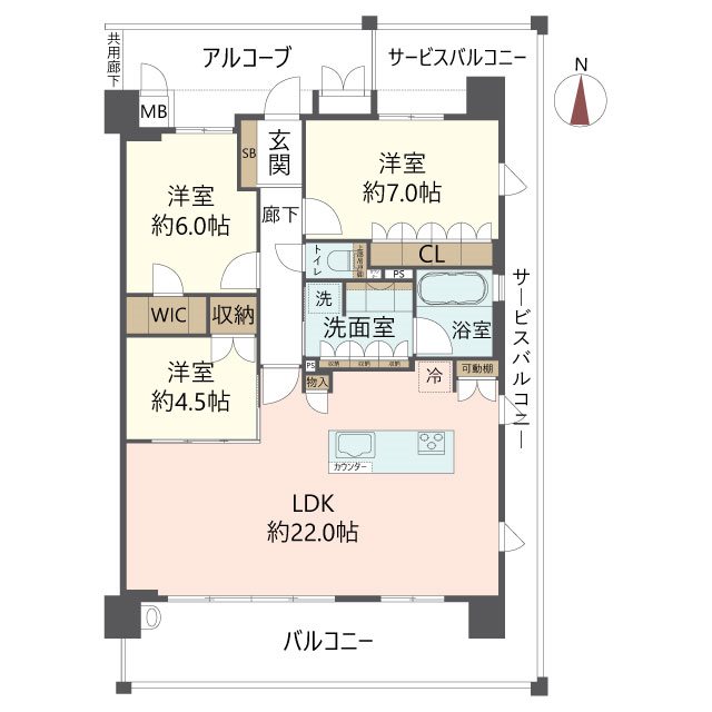 物件の間取り画像