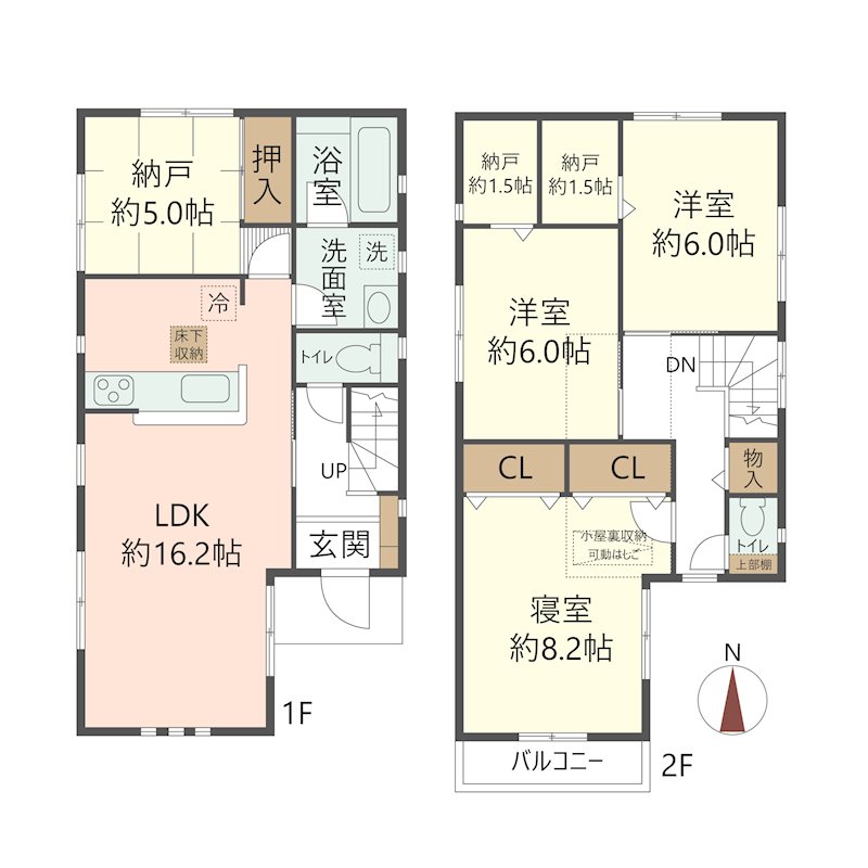 物件の間取り画像