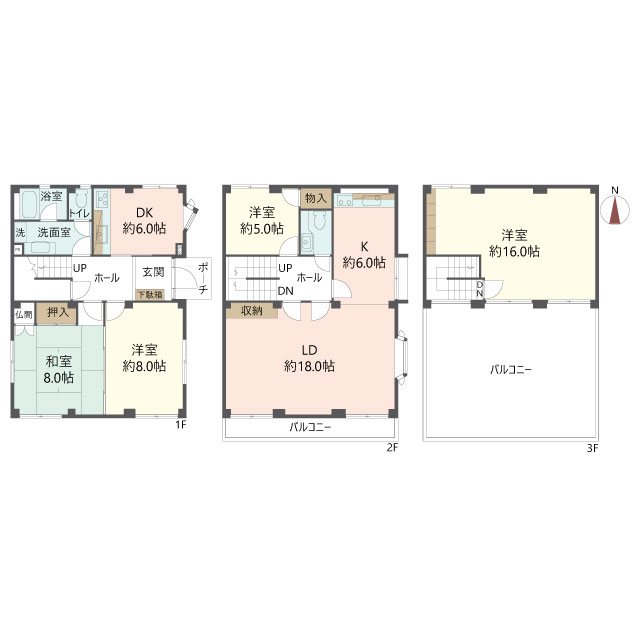 物件の間取り画像