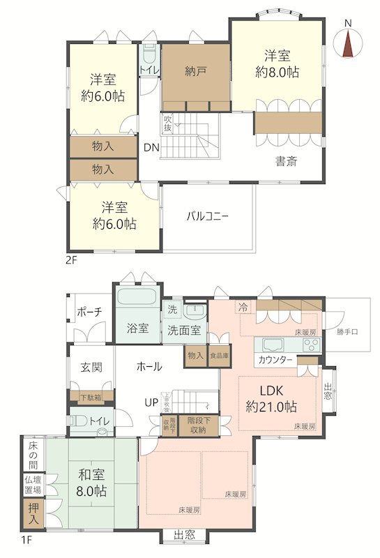 物件の間取り画像