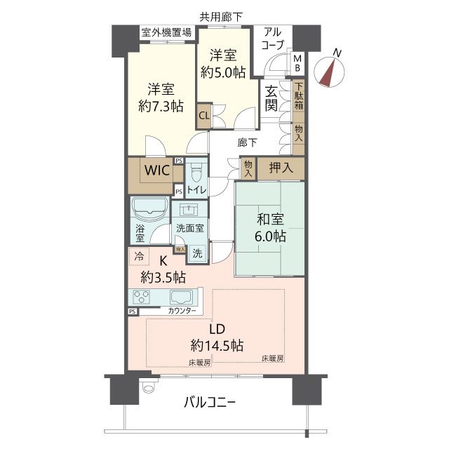 物件の間取り画像