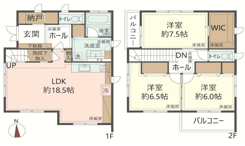 物件の間取り画像
