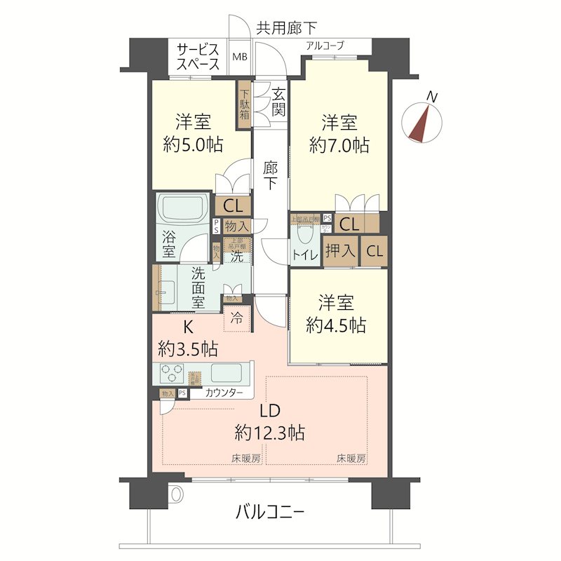 物件の間取り画像