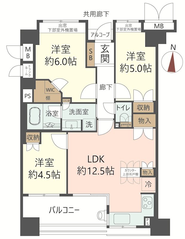 物件の間取り画像