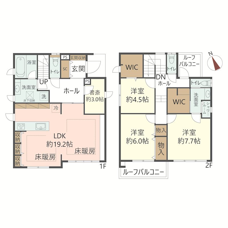物件の間取り画像