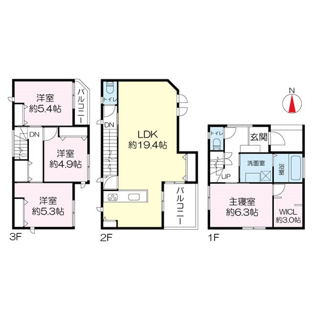物件の間取り画像