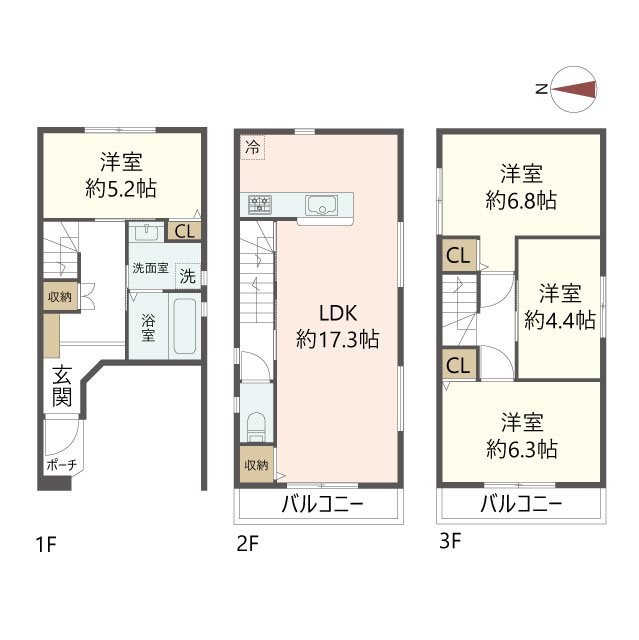 物件の間取り画像