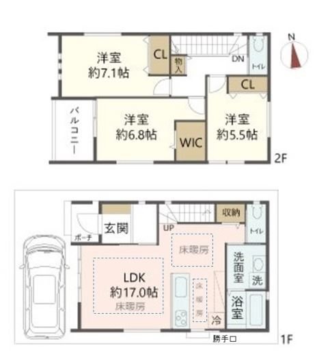 物件の間取り画像