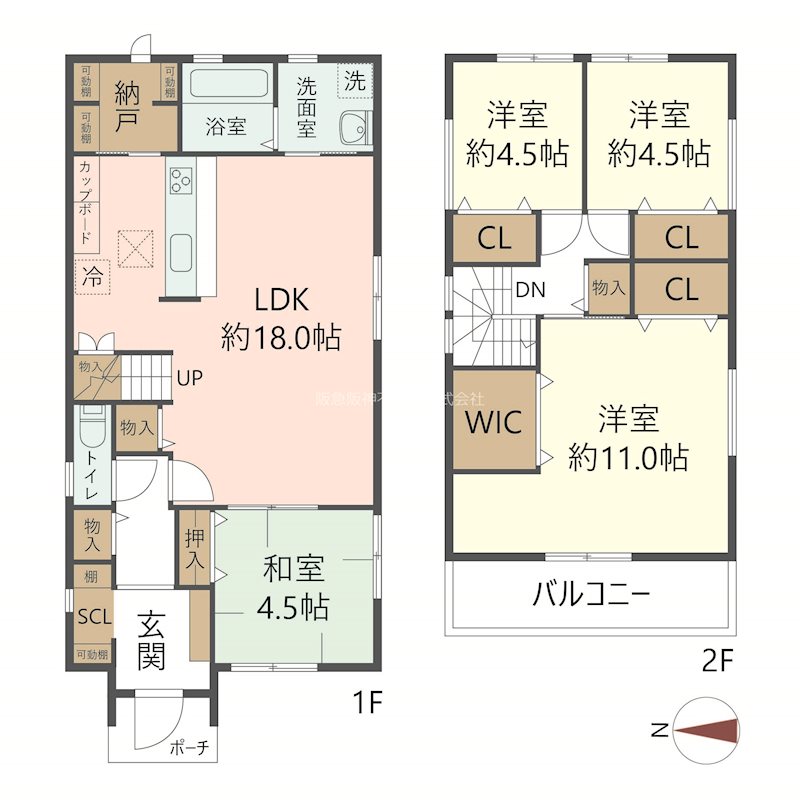 物件の間取り画像