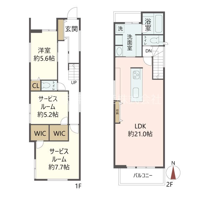 物件の間取り画像