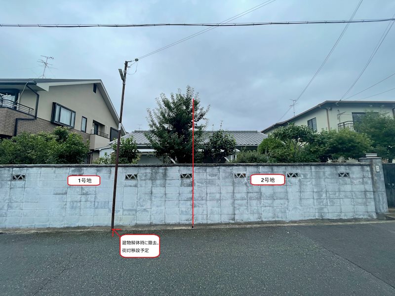 物件のメイン画像