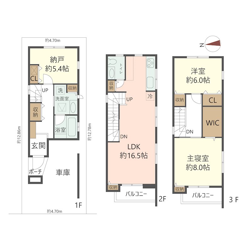 物件の間取り画像
