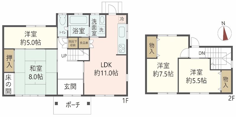 物件の間取り画像