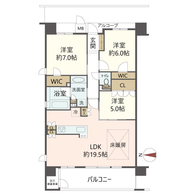 物件の間取り画像