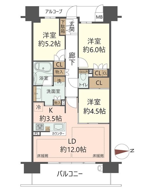 物件の間取り画像
