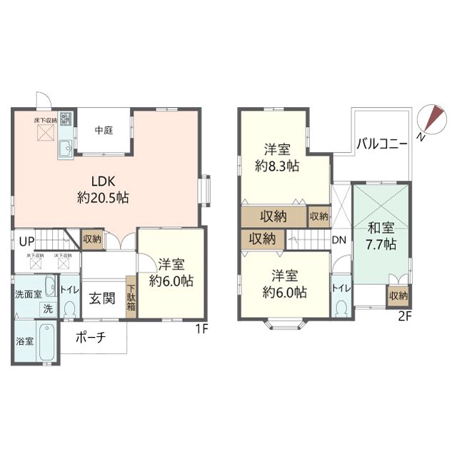 物件の間取り画像