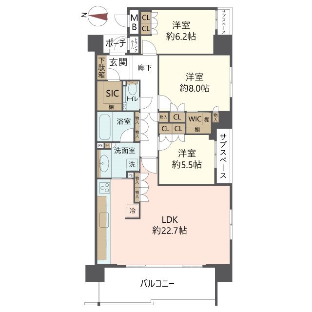 物件の間取り画像