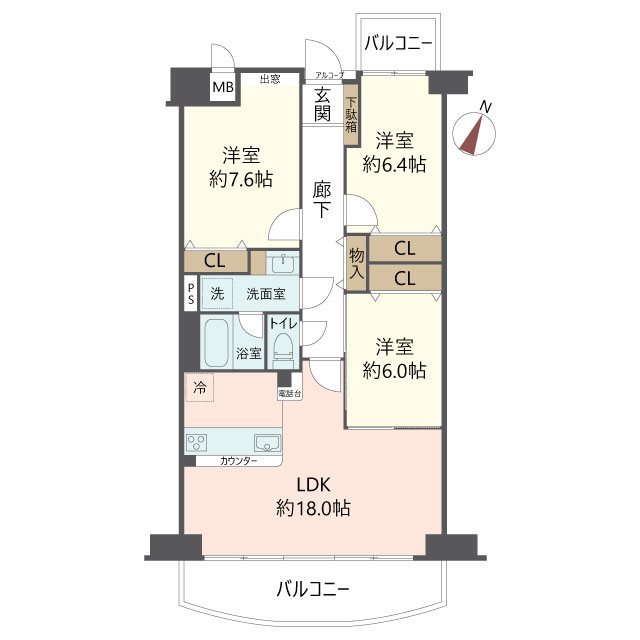 物件の間取り画像