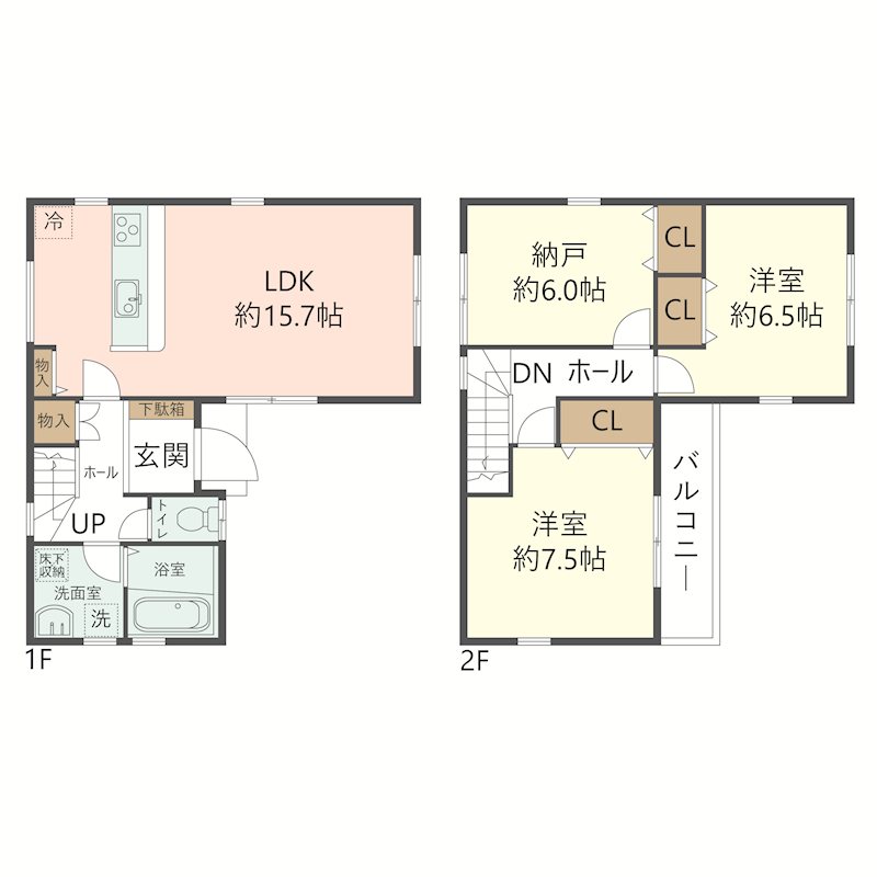 物件の間取り画像