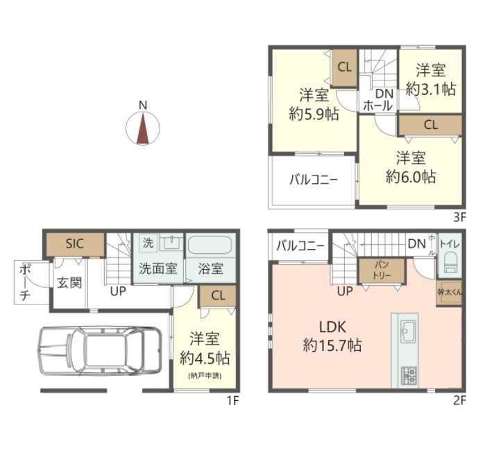 物件の間取り画像