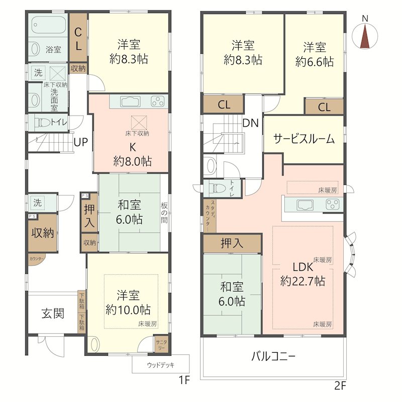 物件の間取り画像