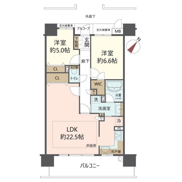 物件の間取り画像