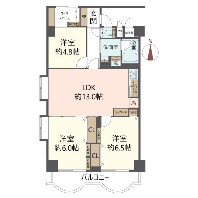 物件の間取り画像