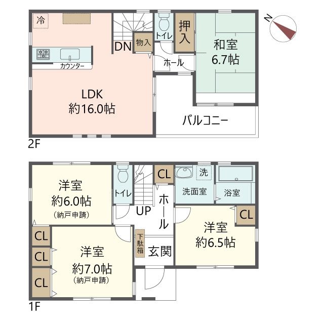 物件の間取り画像