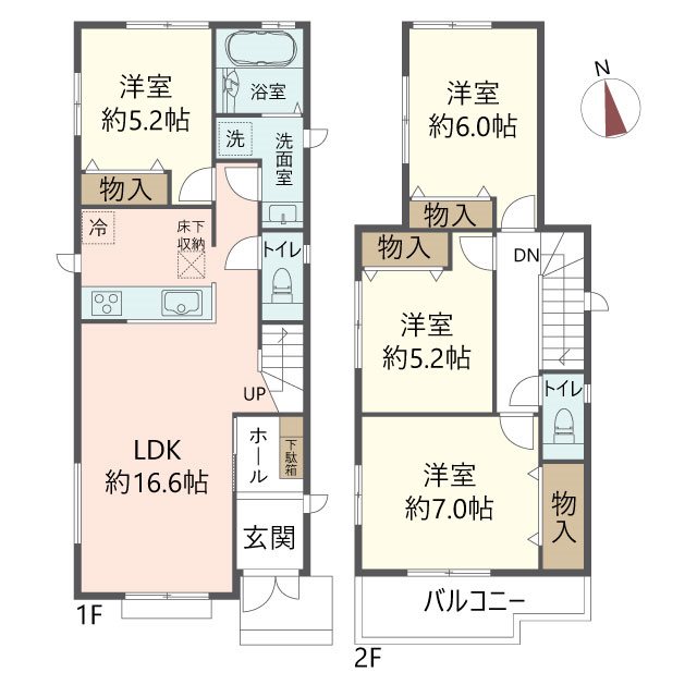 物件の間取り画像