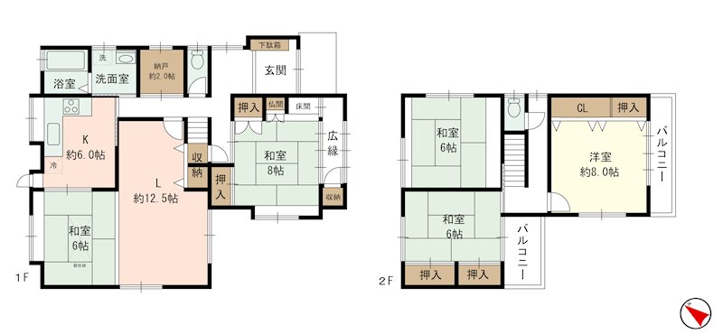 物件の間取り画像