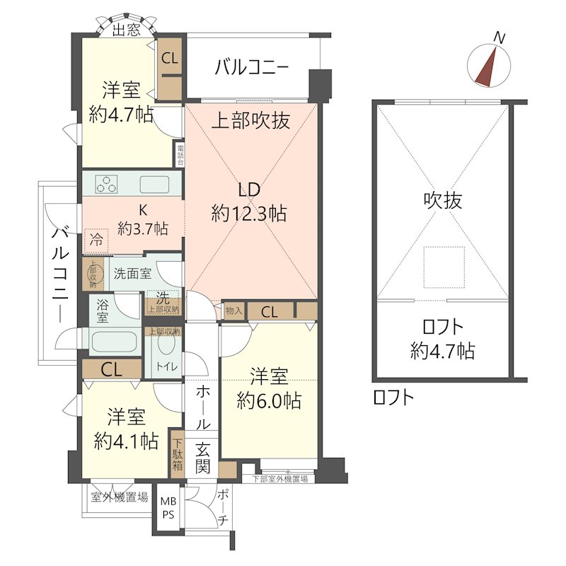 物件の間取り画像