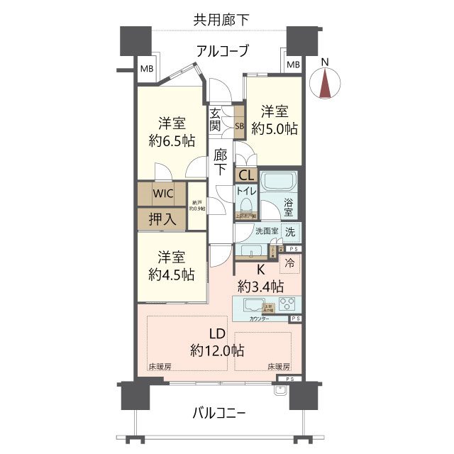 物件の間取り画像