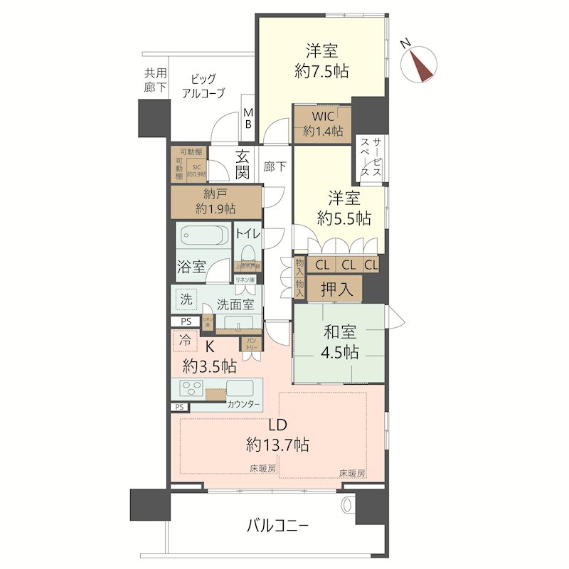 物件の間取り画像