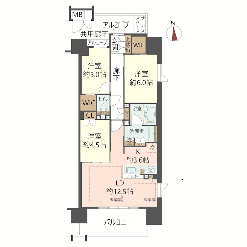 物件スライダー画像