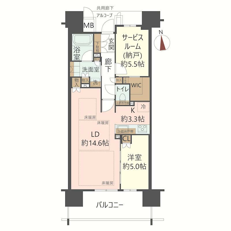 物件スライダー画像