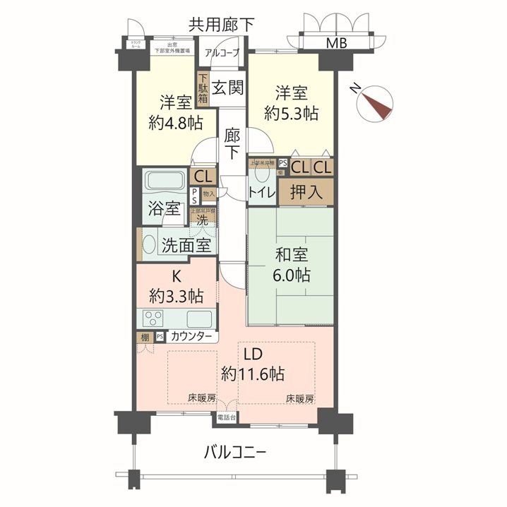 物件の間取り画像