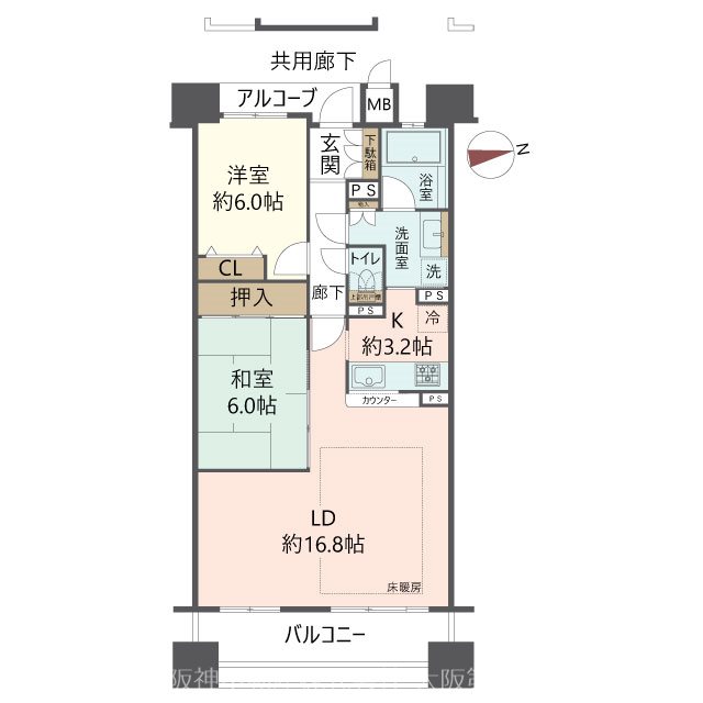 物件の間取り画像