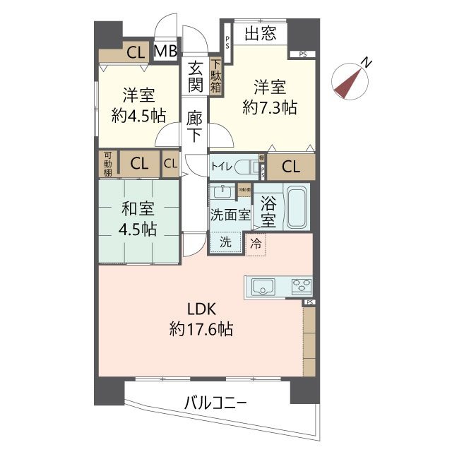 物件の間取り画像