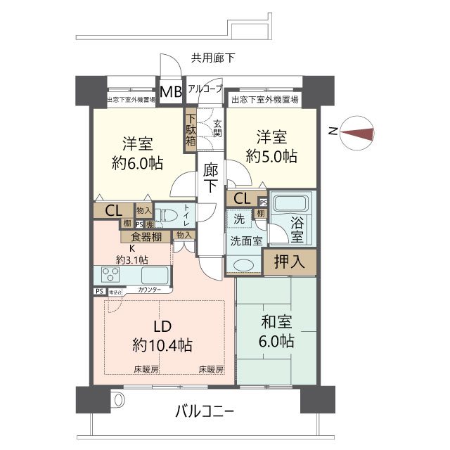 物件の間取り画像
