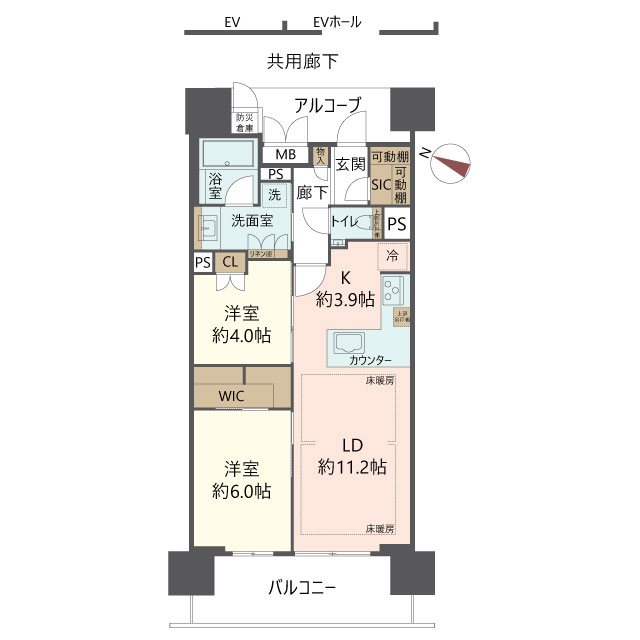 物件の間取り画像