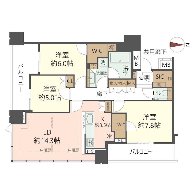 物件の間取り画像