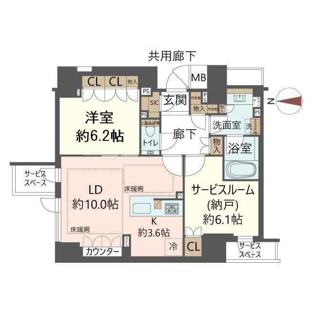 物件の間取り画像