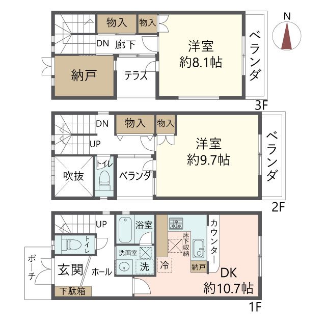 物件の間取り画像