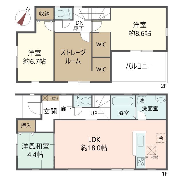 物件の間取り画像
