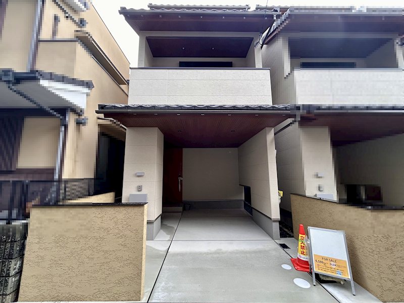 上京区寺今町