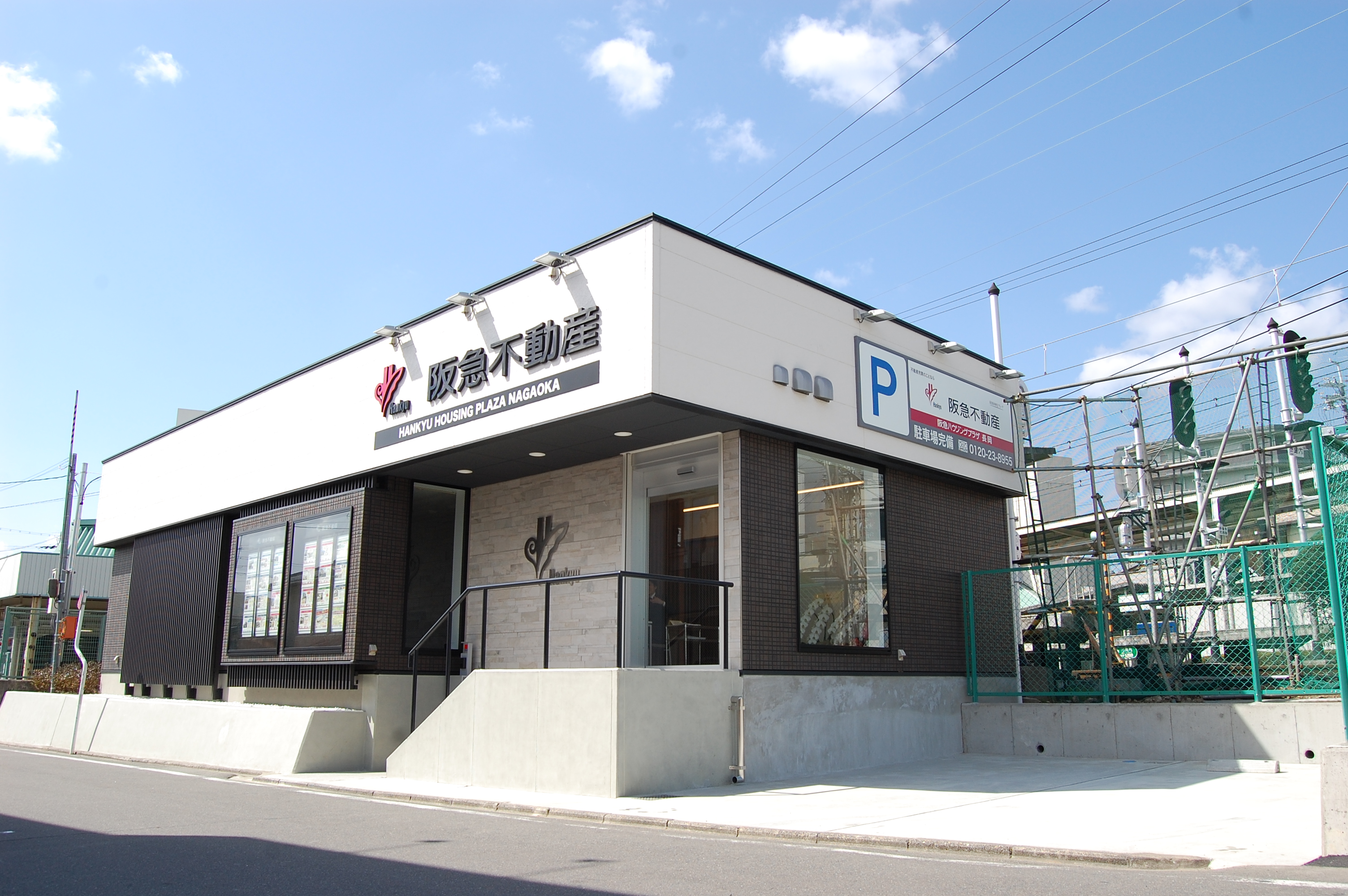 スタッフ自己紹介画像